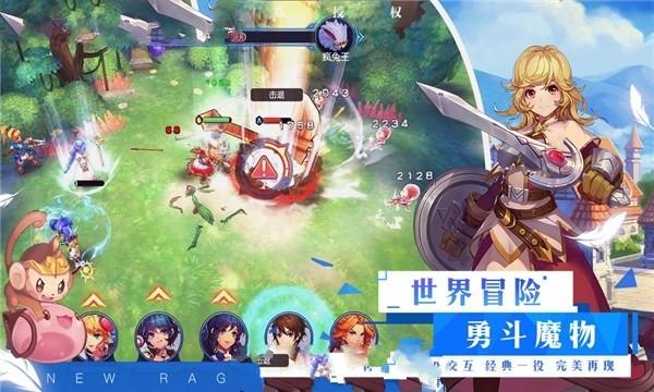 植物大战僵尸OL 如何快速加经验?游戏画面