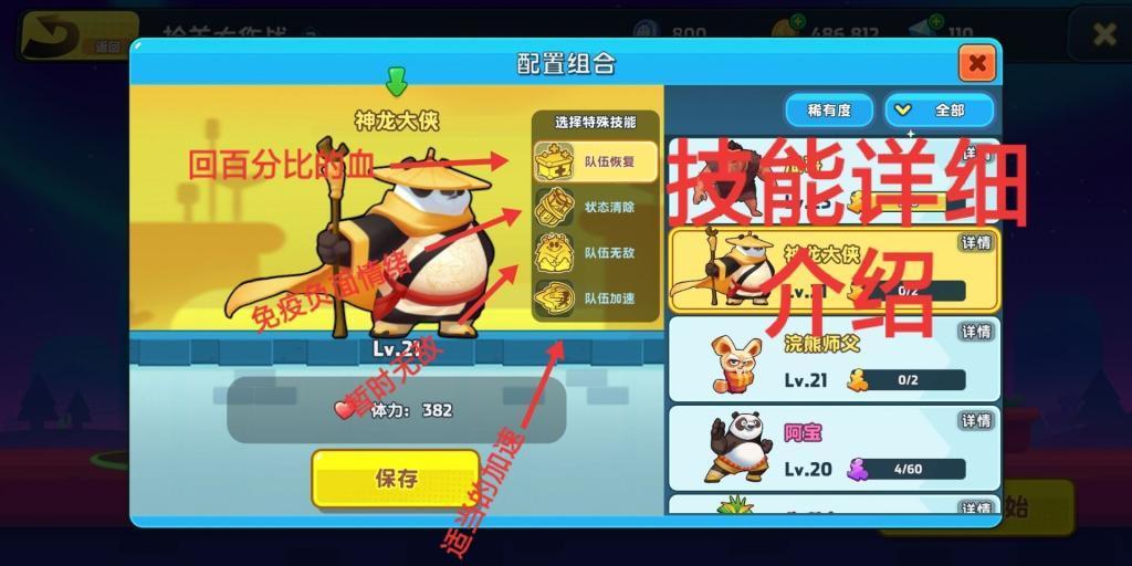 爱丽化妆教程