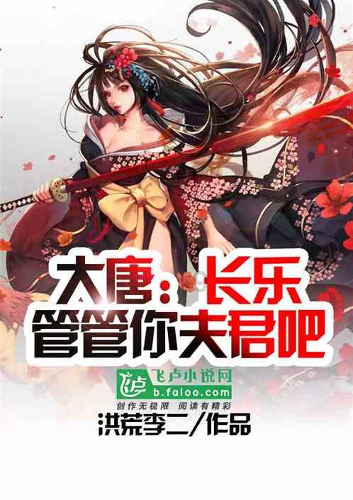 儿童走失多久可以报警求援？游戏画面