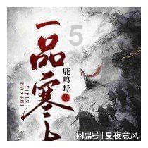 “A股牛回速归!”冯柳再次现身加仓,“超级牛散”赵建平仍在坚守