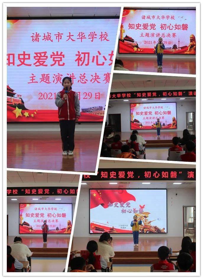 苏州工业园区阳浦路社区开展安全知识宣讲