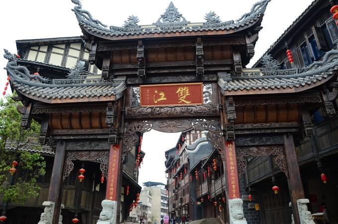 如何对付绿茶婊？游戏画面