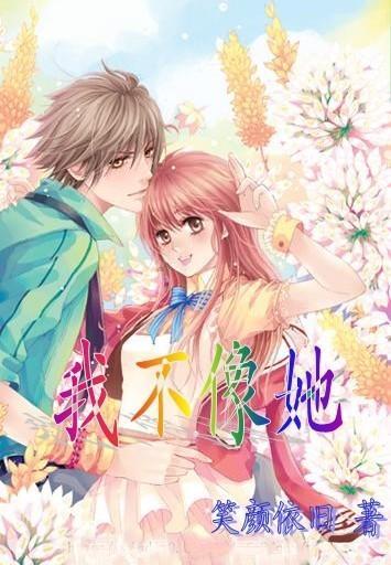 借条需要夫妻双方签字么